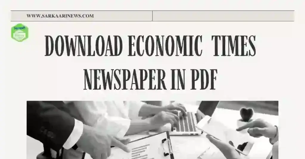 Download Economic Times Newspaper in  PDF