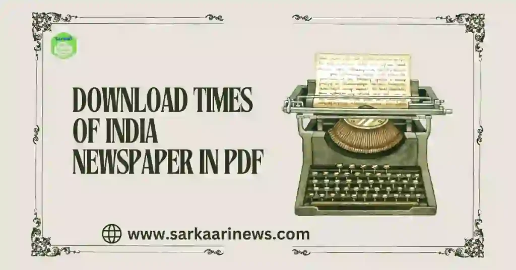 Download Times of India Newspaper in PDF