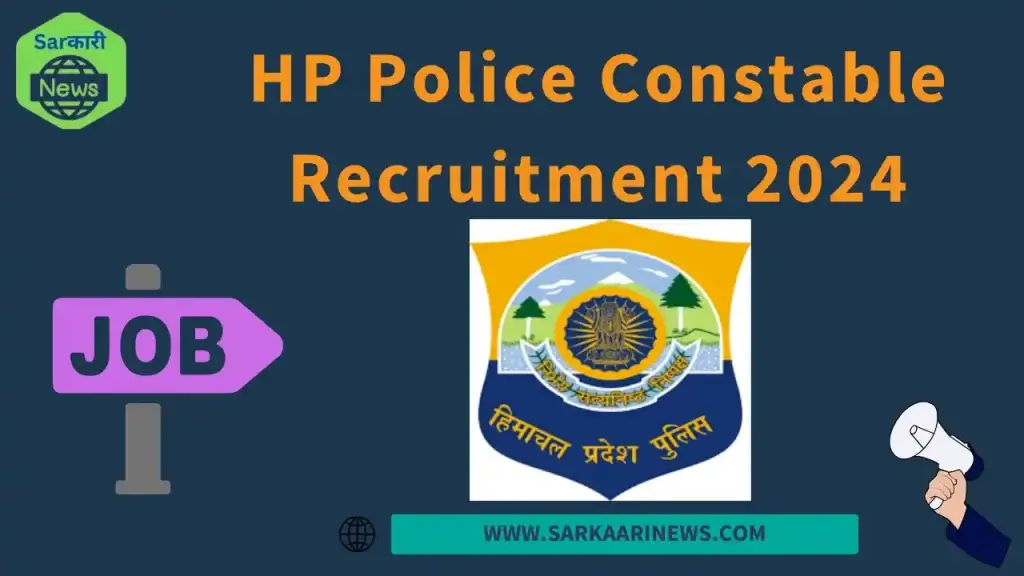 HP Police Constable Recruitment 2024